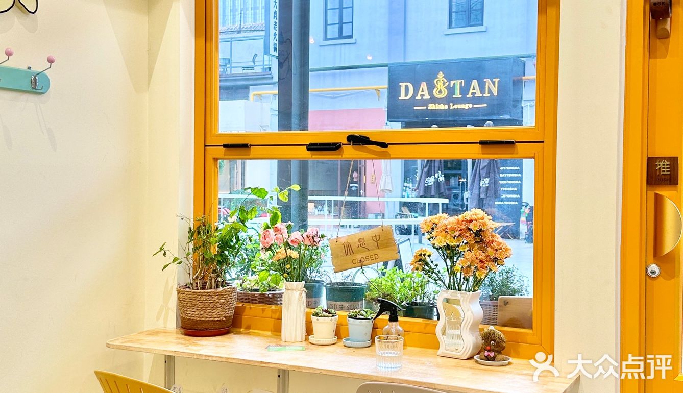 在天津，这家店永远都是春天的味道  