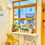 在天津，这家店永远都是春天的味道  