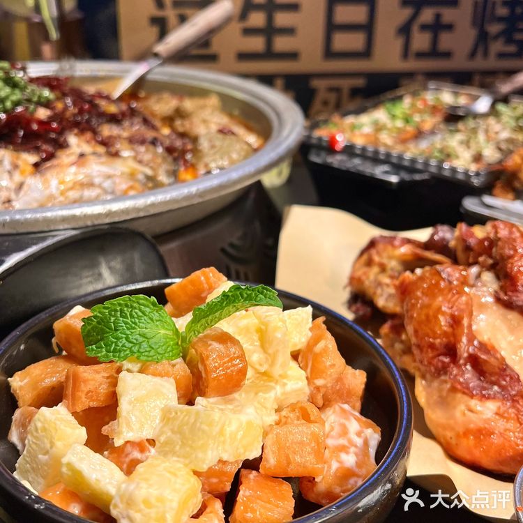 一口沦陷💗没人能拒绝烤匠的生日宴👏🏻👏🏻