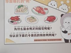 -曙光薇酒店(南京夫子庙老门东店)