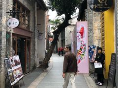 -黄祥华养生堂·炖汤·营养蒸饭(岭南天地店)