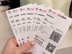 -博纳国际影城(皇庭店)