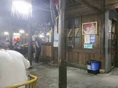 -院子餐厅·大锅菜·老杭帮(桥西直街店)