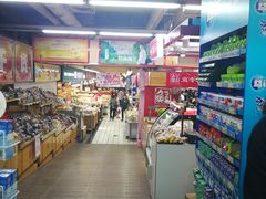 -利群商厦(台东店)