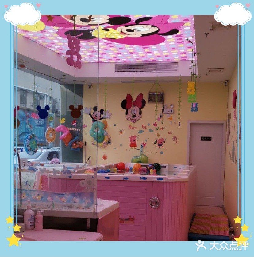 爱玩爱游的宝贝[糖果]