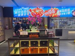 -连鹭海鲜·海肠捞饭·海胆饭(星海店)