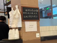 -江南驿·二十余年创意杭帮味(良渚玉鸟集店)