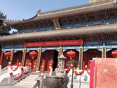 -长春孔子文化园-文庙