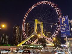 -天津之眼摩天轮