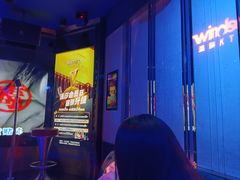 -温莎KTV(国贸店)