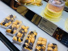 -多乐之日(和平伊势丹店)