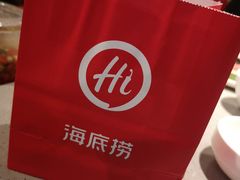 -海底捞火锅(壹悦城店)
