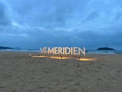 -石梅湾艾美度假酒店