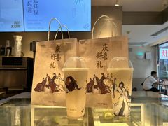 -喜茶(广州石牌桥店)
