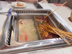 -大斌家串串火锅(德思勤店)