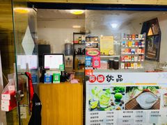 -阿嫲家家常菜(环岛路店)