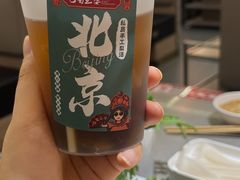 -巴蜀王婆大虾(南锣鼓巷店)