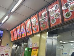 -庆丰包子铺(大红罗厂店)