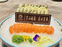 -1718海鲜姿造(苏宁宴请臻选店)