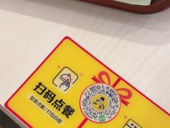-真功夫(大德路店)