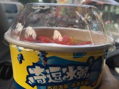 -甜星Star面包生日蛋糕(北坦店)