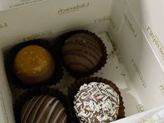 -Laderach 莱德拉(上海环贸iapm店)