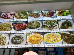 -金海湾海鲜排档(朱家尖店)