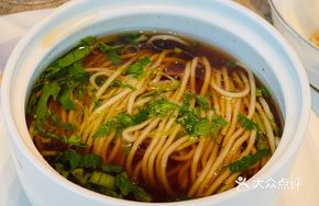 Ancient Method Wine-Scented Crab Stuffed Orange