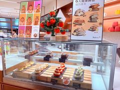 -BHG Bakery(北京SKP店)