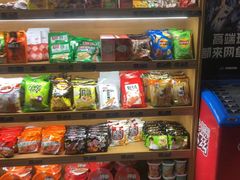 -网鱼网咖·电竞(中山友好广场店)