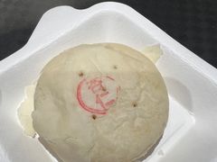 -杏好遇见你(总店)