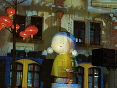 -上街里市集(悦喜客来广场店)