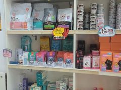 -芭比堂动物医院·心脏科·老年急重症·夜诊·吉雅分院