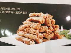 -紫光园(全国总店)