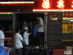 新鲜运来的热气牛肉-来自潮州牛肉店(华强北店)