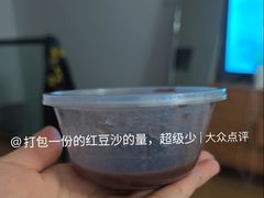 -沈灶河豚宴·河豚融合餐厅(汉中路店)