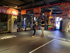 -燃无界格斗·拳击搏击体能馆(优品道店)