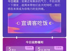 -文昌鸡饭店110号(中山路店)