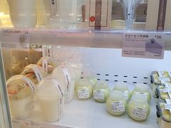 -烘焙町面包店(西四店)