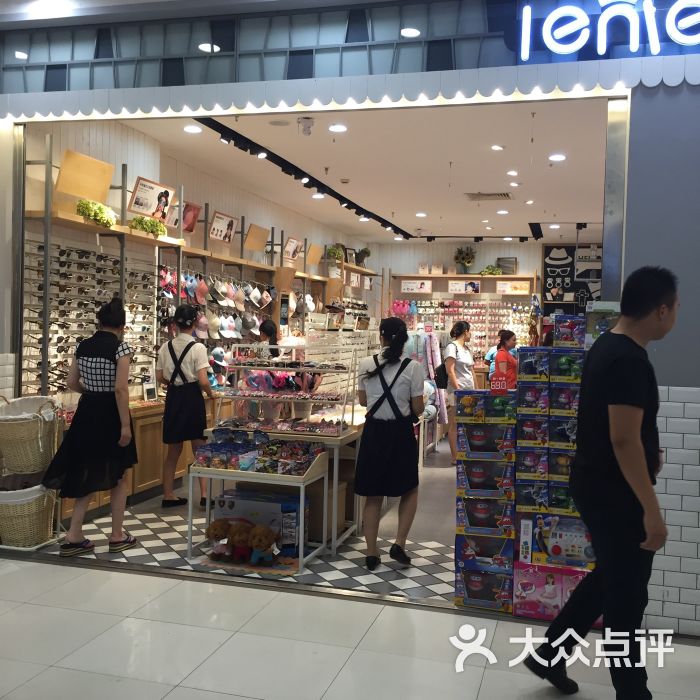 lenle伶俐饰品店图片 第4张