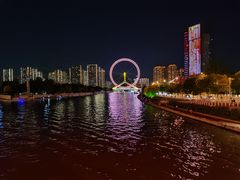 -天津之眼摩天轮