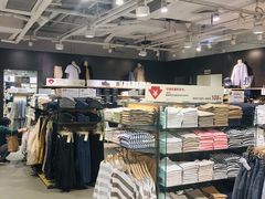 -MUJI无印良品(世博源店)