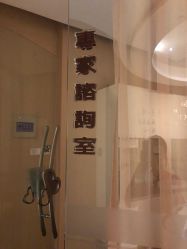 -妈咪呗呗月子中心(市心店)