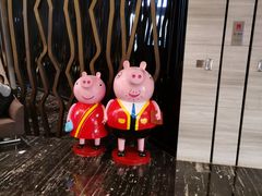 -青岛富力艾美酒店