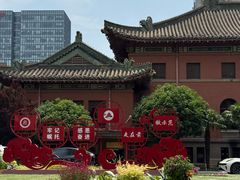 -南京钟山宾馆(江苏省会议中心)