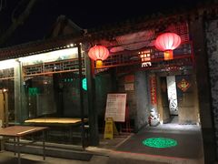 -万柳阁小馆·花园餐厅(龙潭湖店)