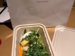 -翡翠36酒吧(浦东香格里拉店)