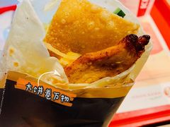 -肯德基(珠峰店)