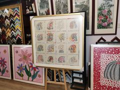 -画匠裱画配框(上海世贸商城店)