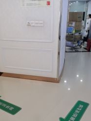 -武汉五洲整形外科医院